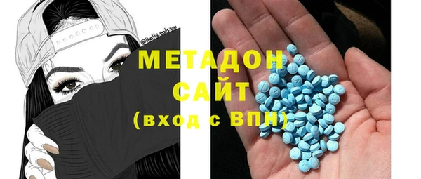 стафф Тайга