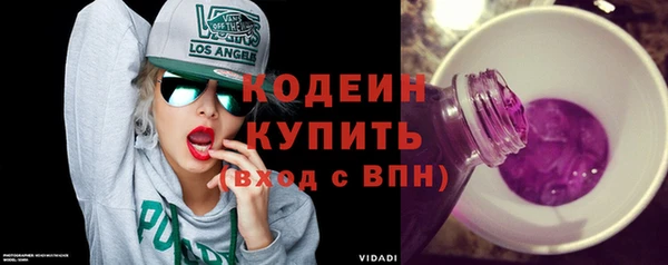 стафф Тайга