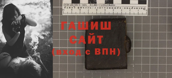 гидра Тавда