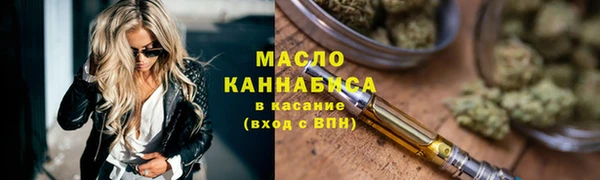 СК Сясьстрой