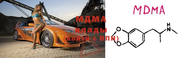 СК Сясьстрой