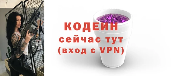СК Сясьстрой