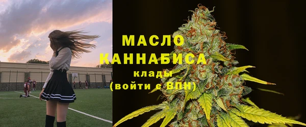 СК Сясьстрой