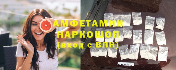 СК Сясьстрой