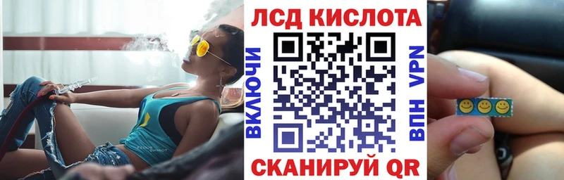Марки 25I-NBOMe 1500мкг  Купить закладки  Камбарка 